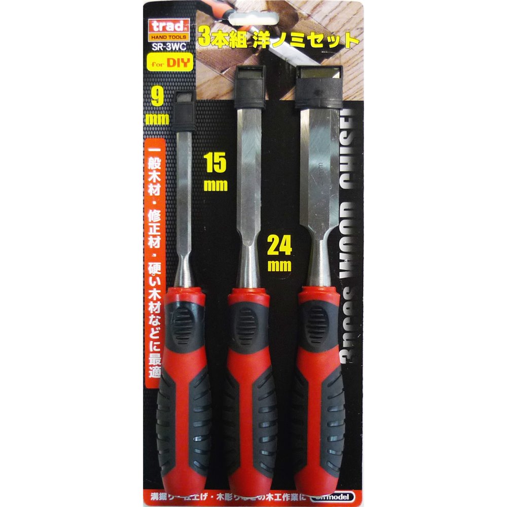 三共コーポレーション 4954458301393 SR-3WC 3ホングミ ヨウノミセット ＃350353 TRAD CORPORATION SANKYO 24 15 日用品 3P