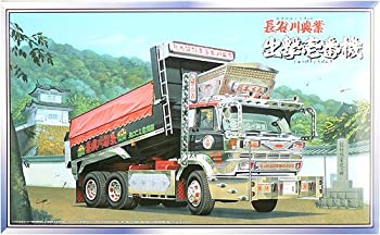 デコトラ パーツ aoshima-bk_5822