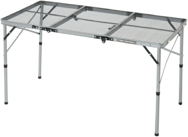 アウトサム｜Outsome TENT FACTORY テントファクトリー メタルメッシュテーブル 3D-120 メタルブラック TFMMT1203D