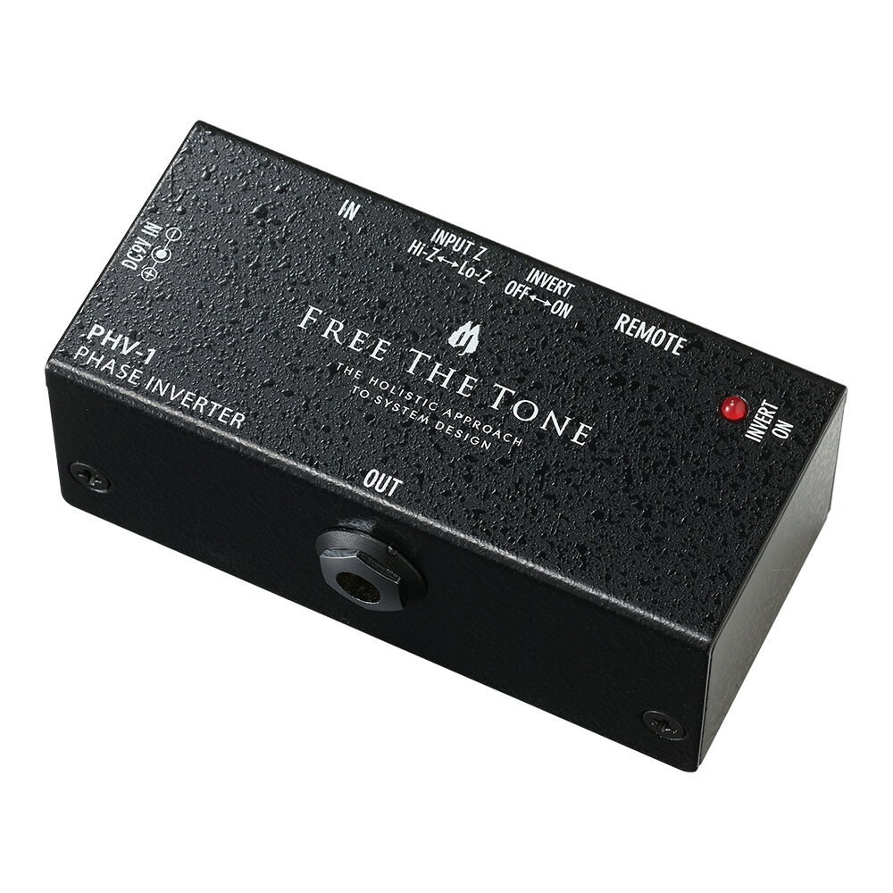 楽天市場】フリーザトーン Free The Tone OT DRIVE OT-1V 奥田民生