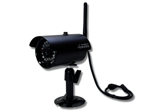 楽天市場】マスプロ電工 MASPRO 中距離撮影用カメラ 屋外用 TS2CC2