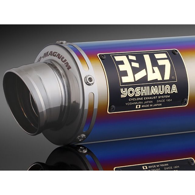 楽天市場】ヨシムラジャパン YOSHIMURA ヨシムラ 機械曲 GP-MAGNUM