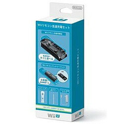 ★Teru★Wii 豪華セット 本体&リモコン&ソフト&充電バッテリー 楽天市場】任天堂 Wiiリモコン急速充電セット用バッテリーパック
