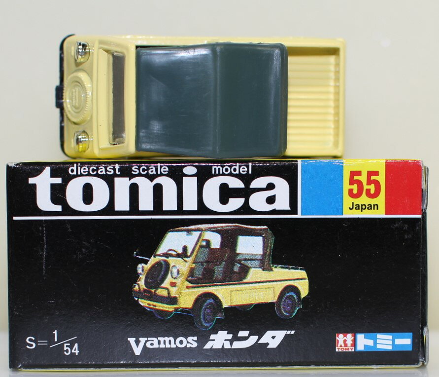 楽天市場】童友社 1／64 軽カー4 ホンダバモス ローダウン＆ライ