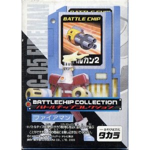 楽天市場】タカラトミー ロックマンエグゼアクセスRC-05「バトルチップ