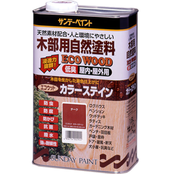 直送 サンデーペイント 4906754254866 SPエコウッドカラーステイン チーク 1600M ＃254866 sundaypaint 木部用自然塗料エコウッド天然樹脂塗料 日用品