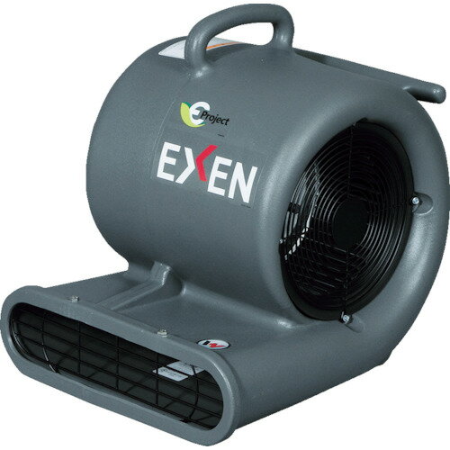 【中古】Vacmastepr ETG japan 送風機 AM1502 Amazon.co.jp: ETGjapan 小型送風機 AM1502 ブルー: 産業・研究