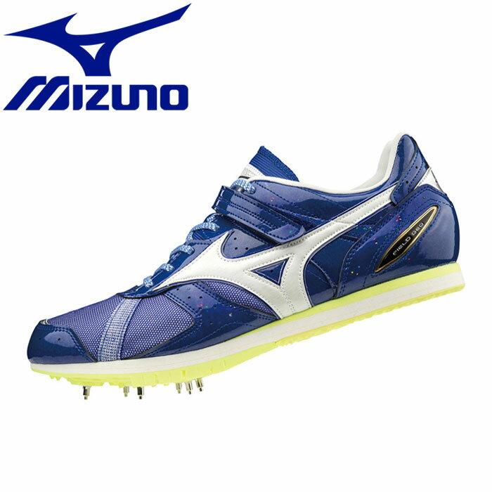 楽天市場】美津濃 ミズノ mizuno フィールド ジオ lj ホワイト