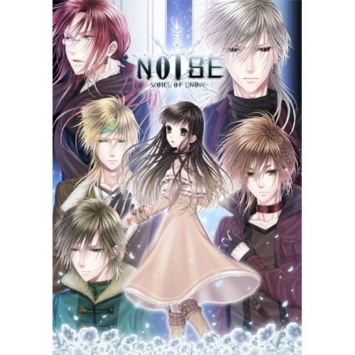 楽天市場】MAGES. pcソフト steins;gate 8bit シュタインズ・ゲート