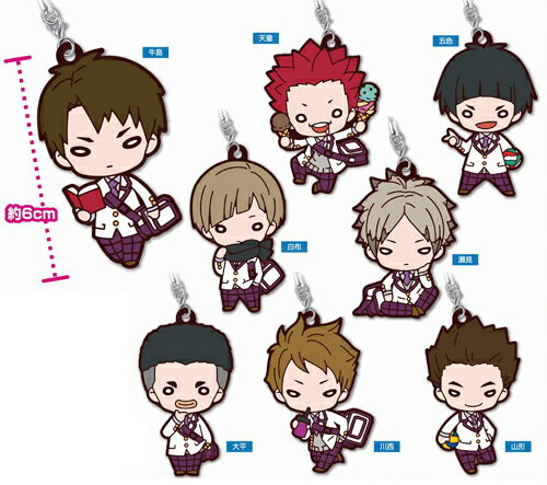 楽天市場】タカラトミーアーツ にとたん ハイキュー 制服 白鳥沢学園