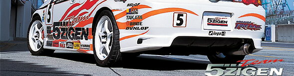 楽天市場】パワーグループ Z.S.S. FD3S RX-7 ZSS マフラー Attack-DT