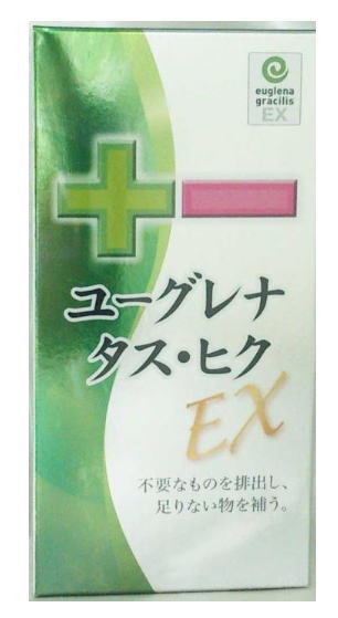 楽天市場】super euglena スーパー ユーグレナ パラミロンarx ナチュラ
