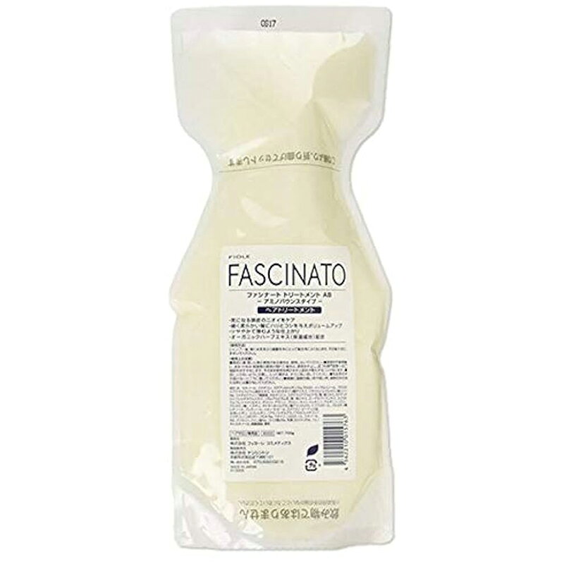 フィヨーレ ファシナート トリートメント ab アミノバウンスタイプ