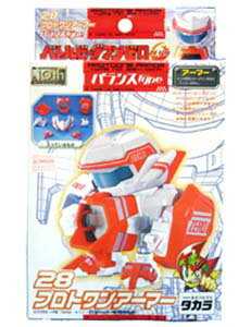 楽天市場】タカラトミー 28 プロトワンアーマー | 価格比較 - 商品