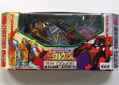 楽天市場】タカラトミー トランスフォーマー ビーストウォーズVS