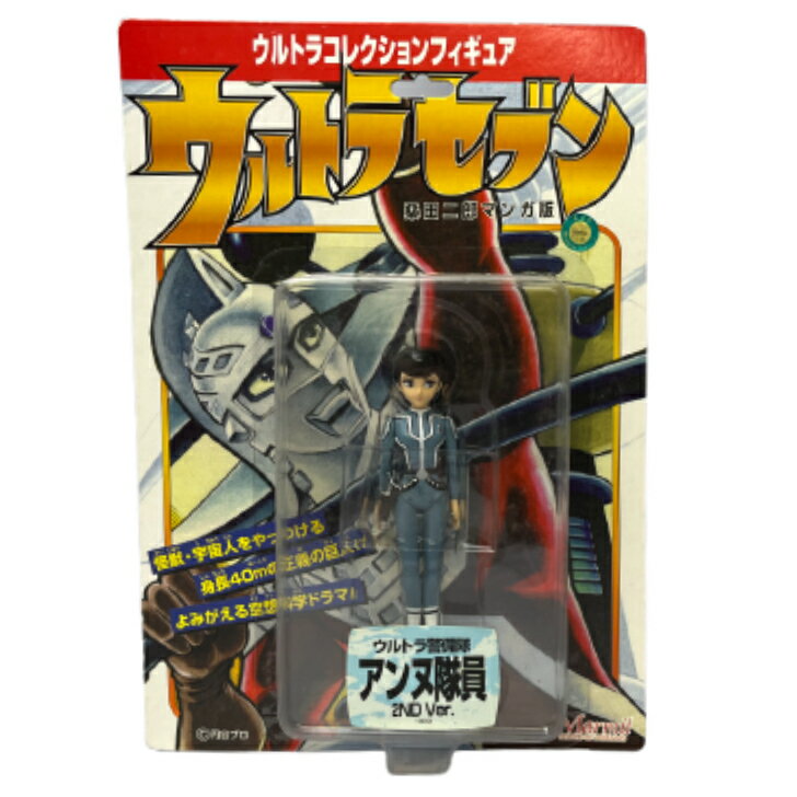 楽天市場】レッズプロダクション フィギュア アンヌ隊員