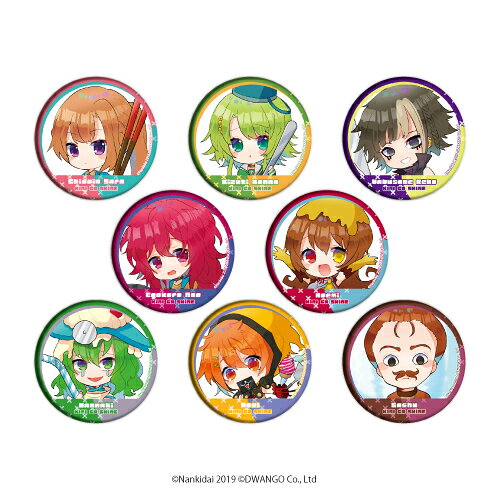 楽天市場】A3 缶バッジ キミガシネ 02 BOX グッズ | 価格比較 - 商品