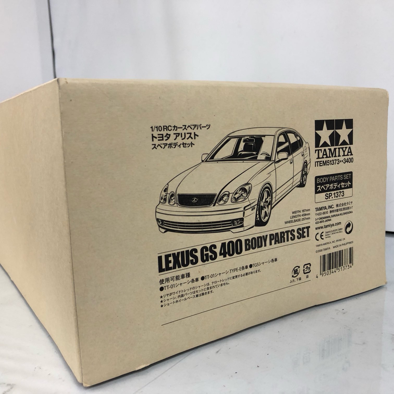 楽天市場】タミヤ SP．1373トヨタ アリスト スペアボディセット