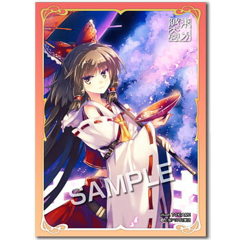 楽天市場】サーファーズパラダイス 波天宮 東方Project キャラクター