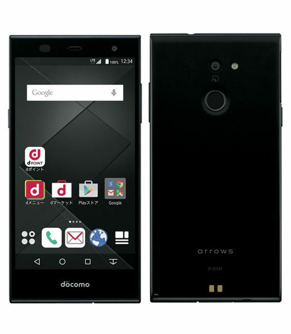 京セラ - ぴろり 新品未使用 ソフトバンク DIGNO G 602KC ブラック① Amazon | KYOCERA(京セラ) DIGNO G 16GB ブラック 602KC