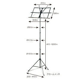 鈴木楽器販売 携帯用譜面台 黒色焼付塗装 ED-147976