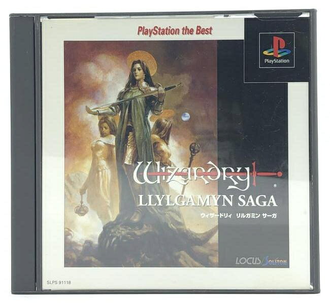 PlayStation the Best Wizardory  LLYLGAMYM  SAGA