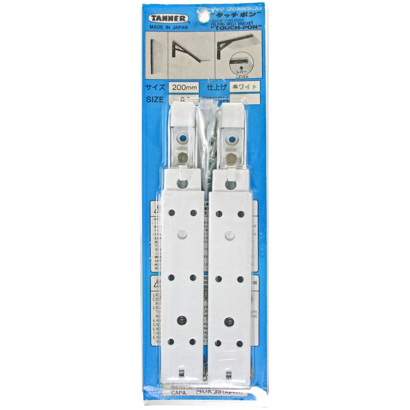 タッチポン 200mm 白