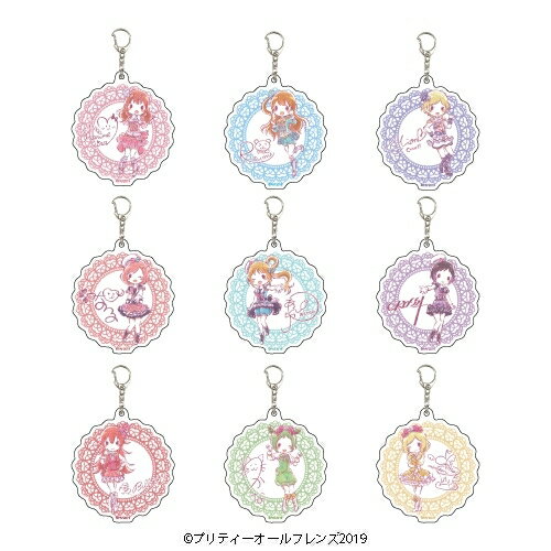 楽天市場】A3 アクリルキーホルダー クラシカロイド 02