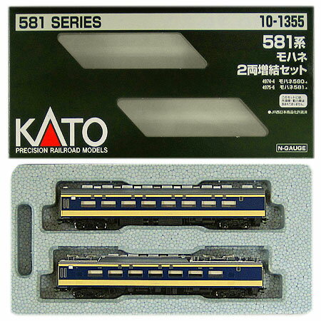楽天市場】カトー 鉄道模型 カトー KATO Nゲージ 10-1409 115系300番台