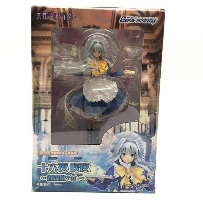 楽天市場】東方プロジェクト 水難事故の念縛霊 村紗水蜜 1/8 完成品