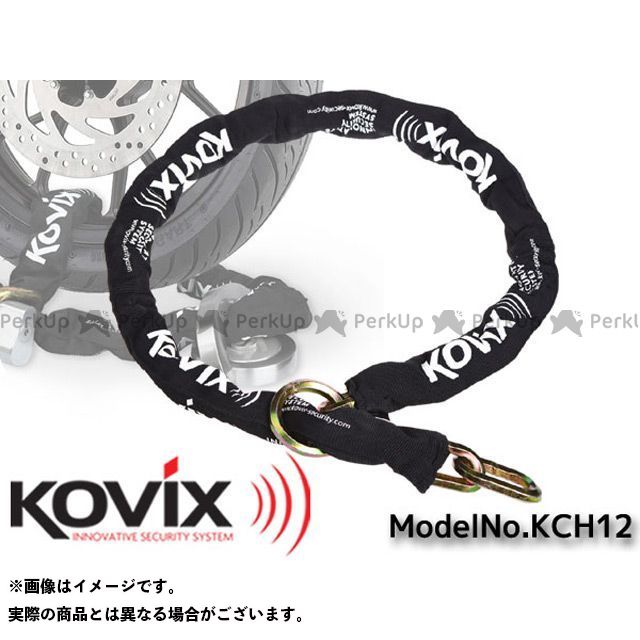 楽天市場】ABUS アブス バイク用チェーンロック Ivy Steel-O