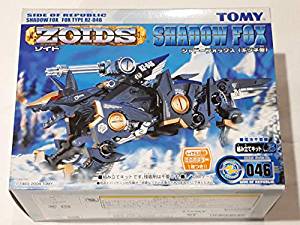 レイノス　(テラノドン型) ゾイド　トミー 未使用未組立】 ゾイドZOIDS レイノス(テラノドン型) 039 - メルカリ