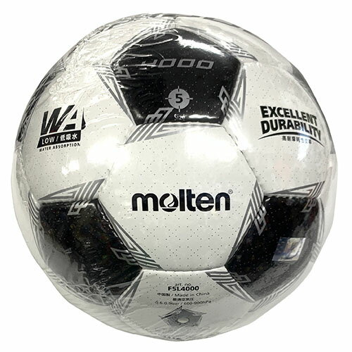 楽天市場】モルテン サッカーボール 5号球 モルテン UEFA