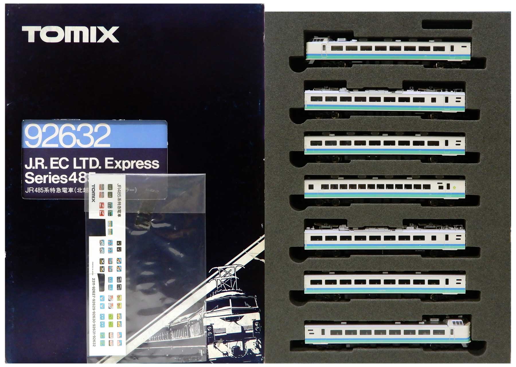 楽天市場】タカラトミー Nゲージ TOMIX 92632 JR485系特急電車(北越