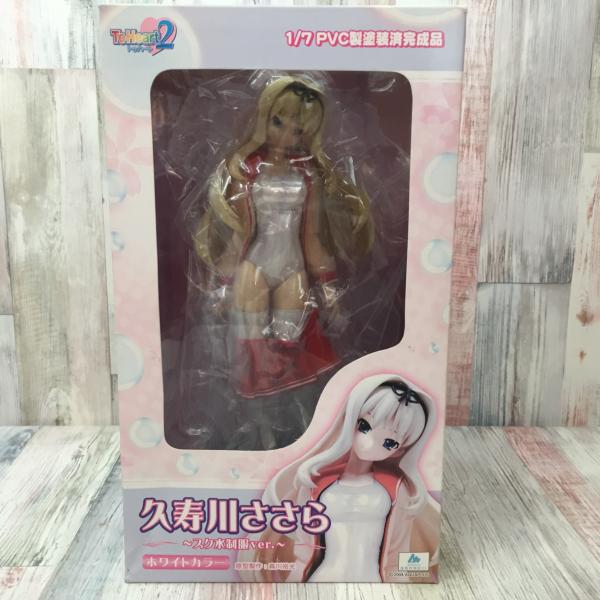 ToHeart2 久寿川ささら スク水メイド ピンクver. フィギュア 久寿川ささら スク水メイドver.｜ToHeart2｜美少女フィギュア