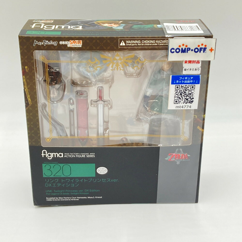 楽天市場】グッドスマイルカンパニー ゼルダの伝説 トワイライト