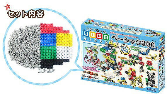 楽天市場】JOVO ジョボシステム 84ピース JV814020 ジョボブロック