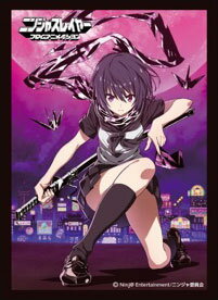 楽天市場】フィールズ Fスリーブコレクションvol.2 ニンジャスレイヤー