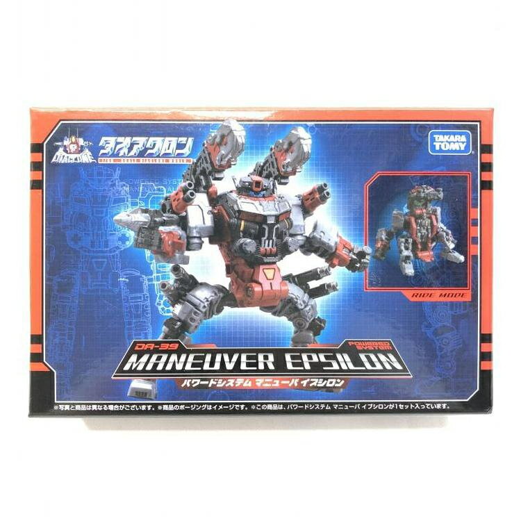 【未開封】ダイアクロン DA-05 パワードシステムセット A&B 宇宙海兵隊 Amazon | ダイアクロン DA-05 パワードシステムセット A＆B