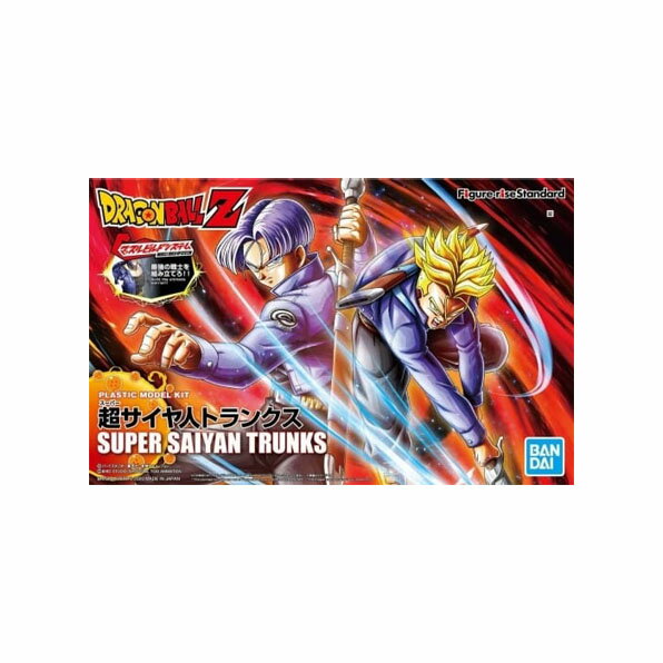 Ｆｉｇｕｒｅ−ｒｉｓｅ　Ｓｔａｎｄａｒｄ　超サイヤ人トランクス（リニューアル）