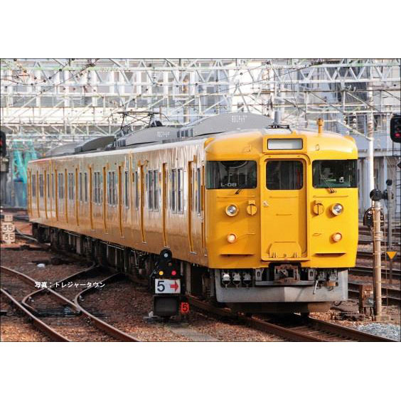 楽天市場】マイクロエース 鉄道模型 マイクロエース MICROACE N
