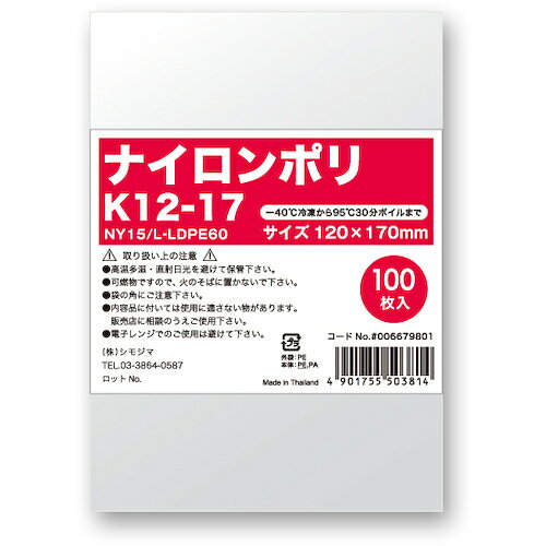 シモジマ｜SHIMOJIMA HEIKO ナイロンポリ K12－17 006679801