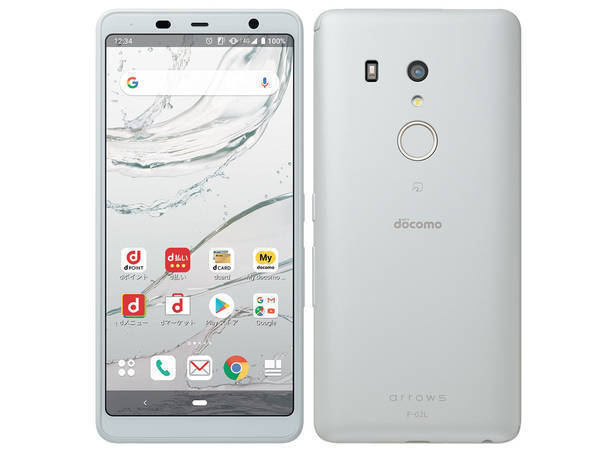 楽天市場】NTTドコモ FUJITSU arrows Be4 F-41A ゴールド | 価格比較