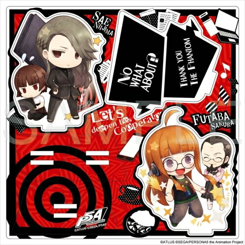 楽天市場】千値練 PERSONA5 the Animation 可変ヨハンナ/アナト 可動