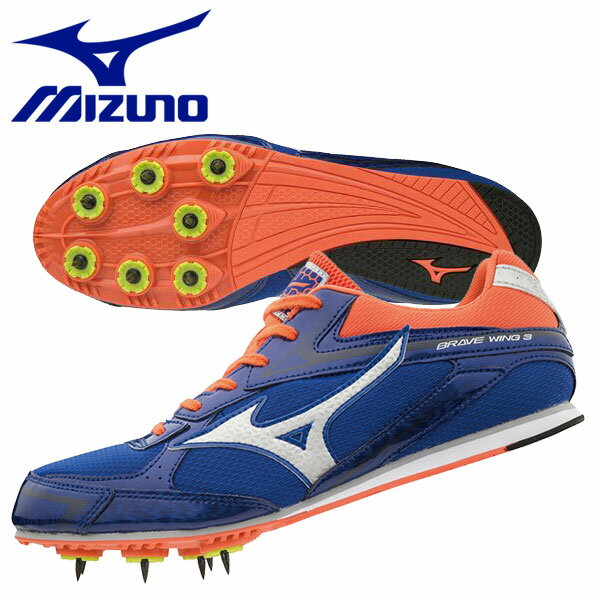 MIZUNO - ミズノ クロノオニキス 2 陸上シューズ メンズ レディース U1GA19500 楽天市場】美津濃 ミズノ クロノオニキス 2 陸上シューズ メンズ