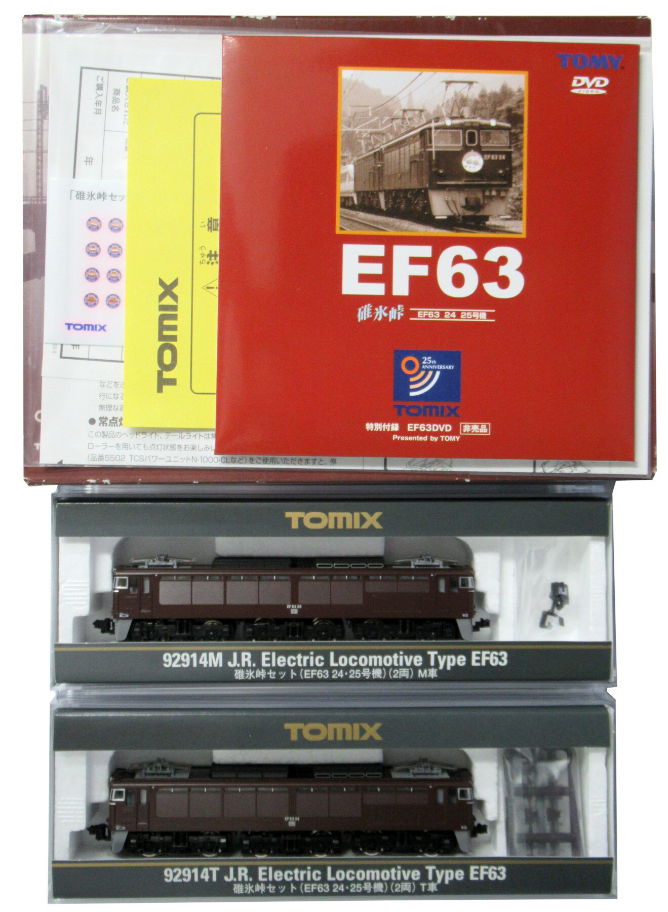 専用☆21日まで デイトナ(Daytona) バイク用 エンジンスライダー Ninja ZX-25R