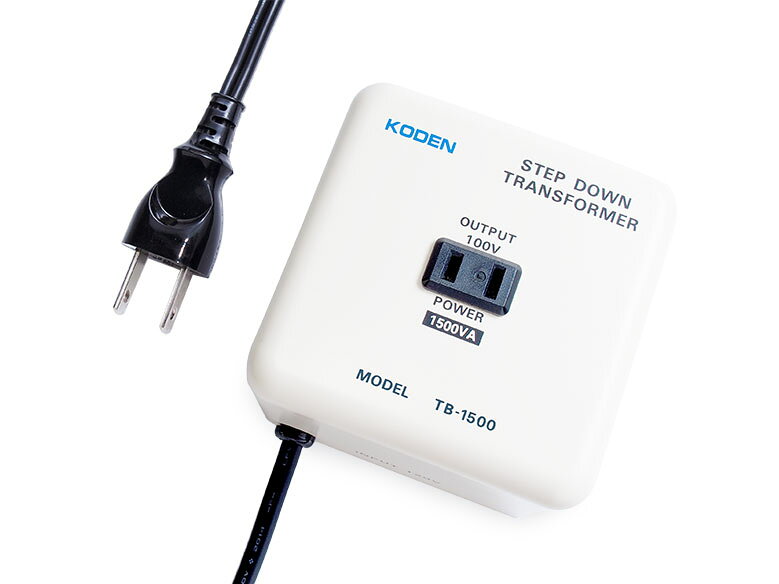 KODEN  ステップダウントランス 110V/120V/130V→100V 1500Wまで TB-1500