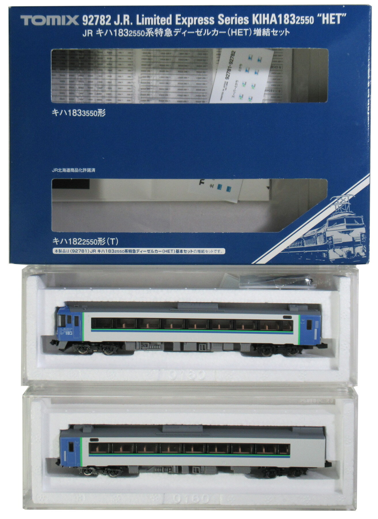 楽天市場】マイクロエース キハE131−500番台＋キハE132