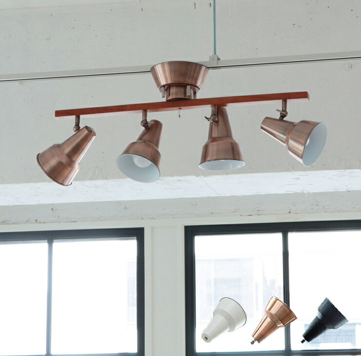 楽天市場】メルクロス メルクロス シーリングライト 4灯 GENDER WOOD