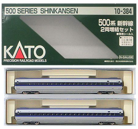 Nゲージ 500系 新幹線のぞみ増結セット (5両) 10-383 7号車欠品 Amazon.co.jp: 10-383 KATO 車両セット 500系 新幹線のぞみ増結
